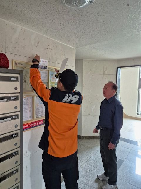 4.29. 안내문 배부2.JPG