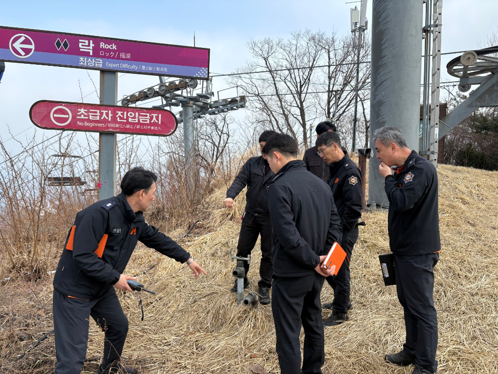 25.4.1.홍천소방서-소노비발디, 재난대응체계 강화...화재 및 산불 합동훈련도 실시3.jpg