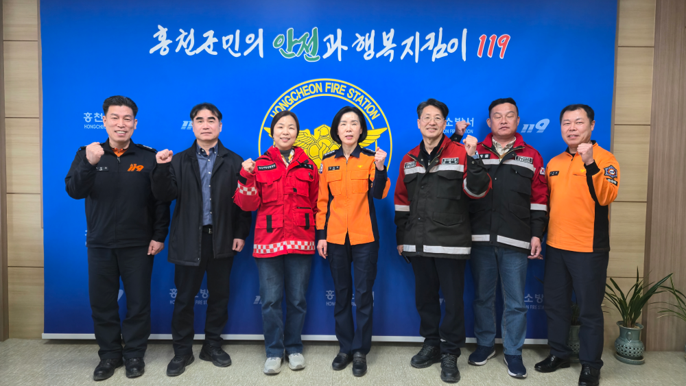 25.4.3.홍천소방서, 봄철 산림화재 대비 유관기관 간담회 실시1.jpg