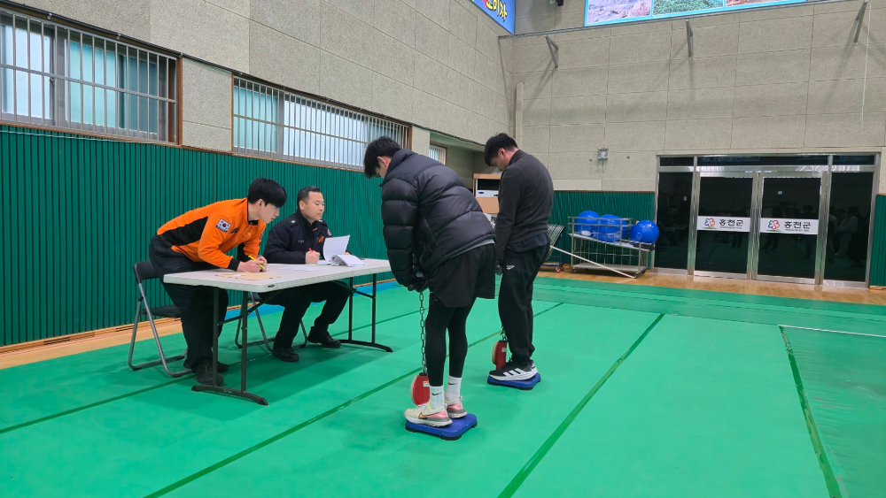 25.4.22.홍천소방서, 2025년 소방공무원 체력검정 실시1.jpg