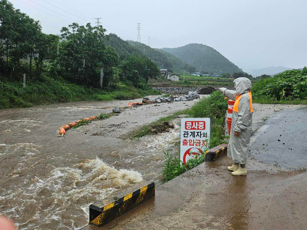 의용소방대 풍수해 순찰 1.jpg