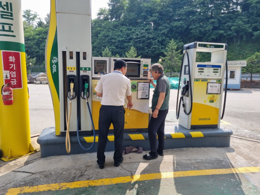 (7.21.)홍천소방서, 여름철 셀프주유소 안전관리 실태 점검 2.jpg