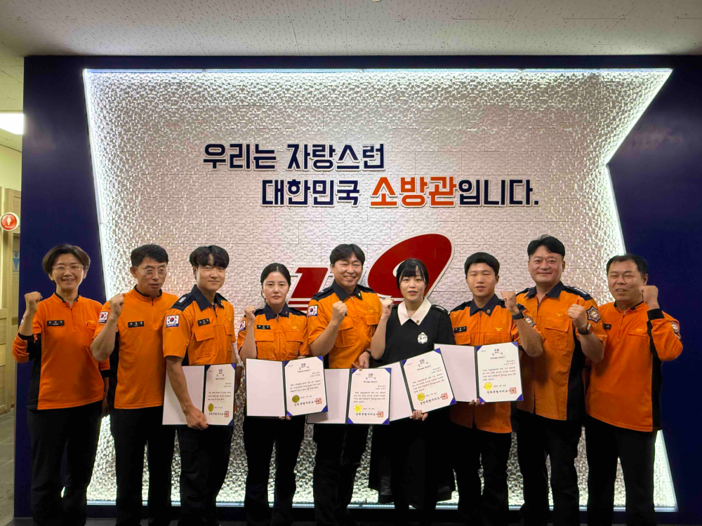 8.14.세이버 전수식1.jpg