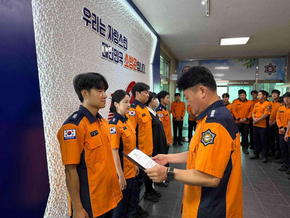 8.14.세이버 전수식2.jpg