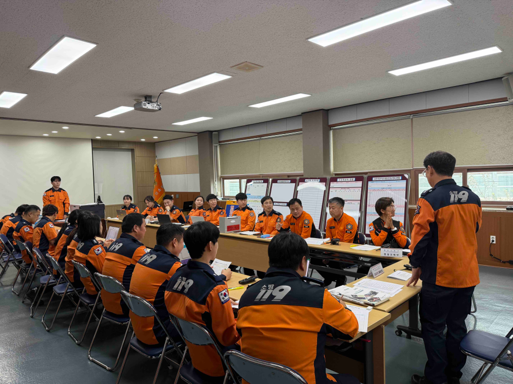 10.2. 긴급구조통제단1.jpg