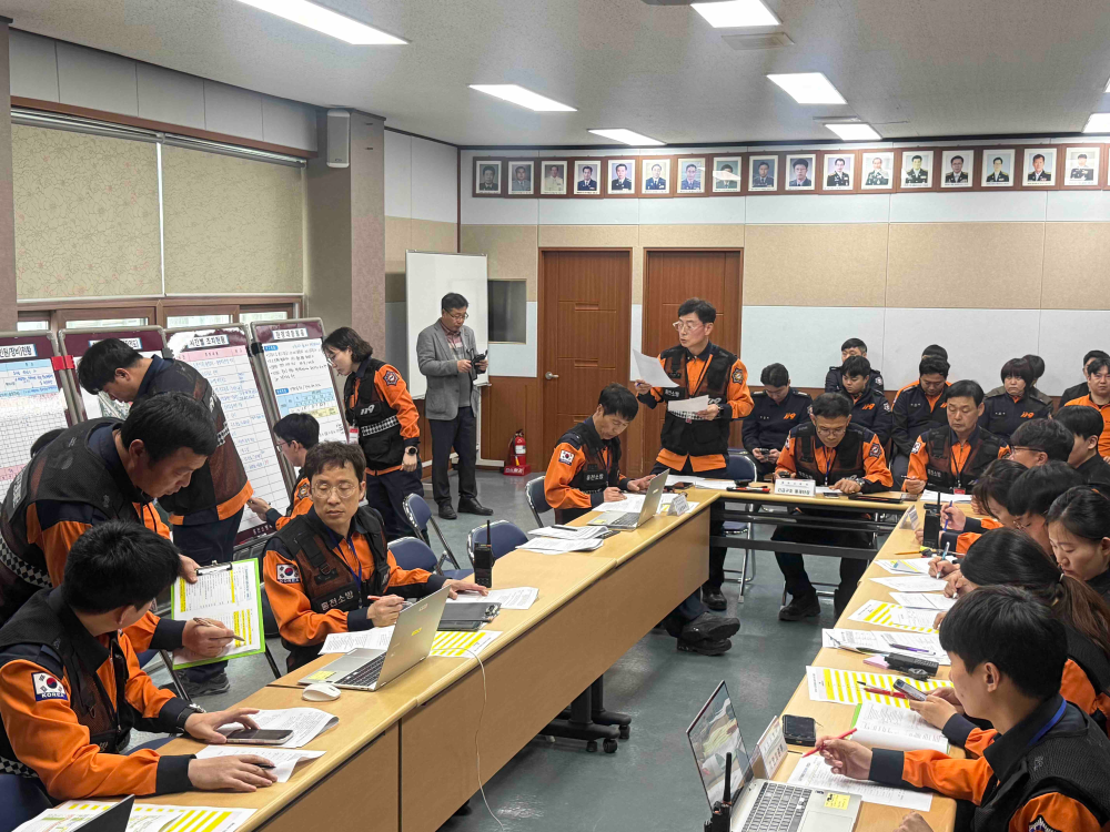 4.10. 긴급구조통제단 불시훈련2.jpg