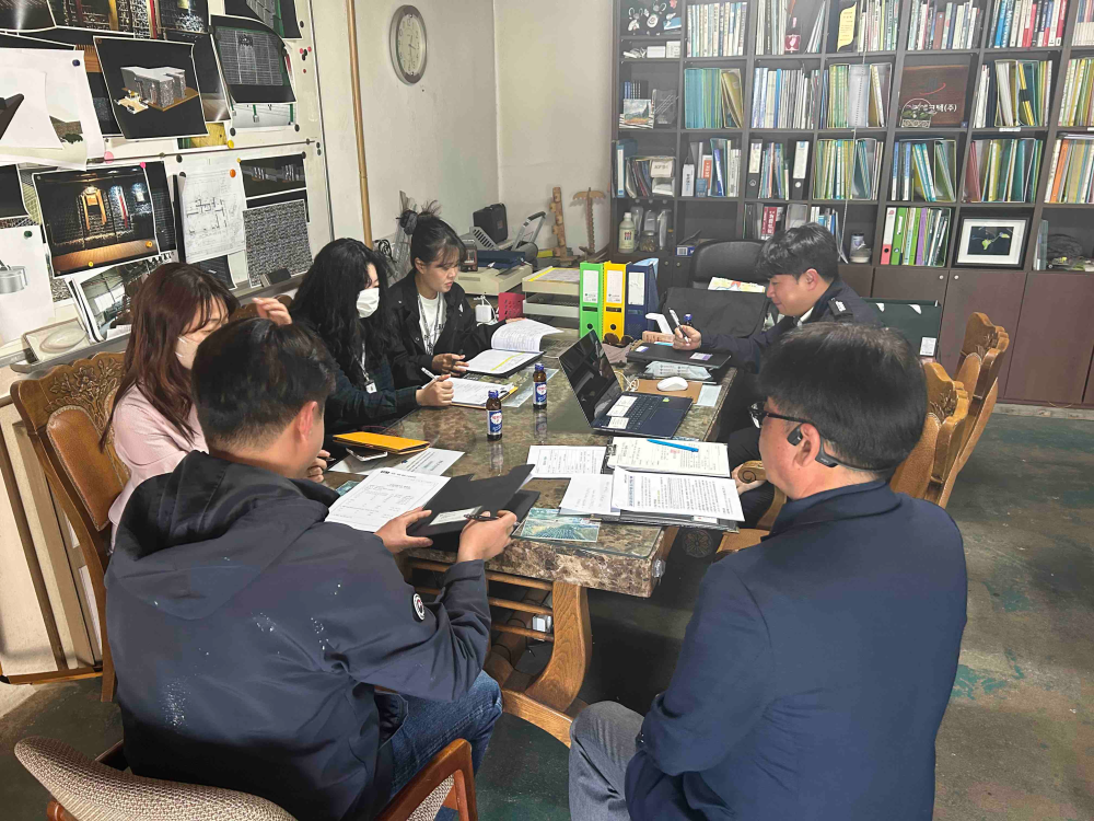 4.13. 합동점검1.jpg