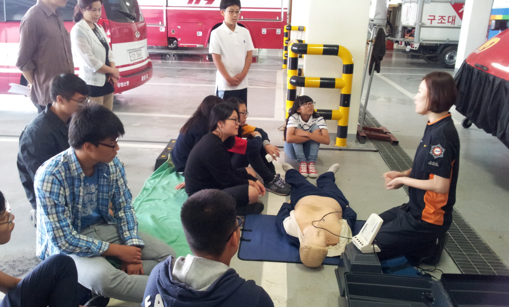 주말119아카데미.jpg