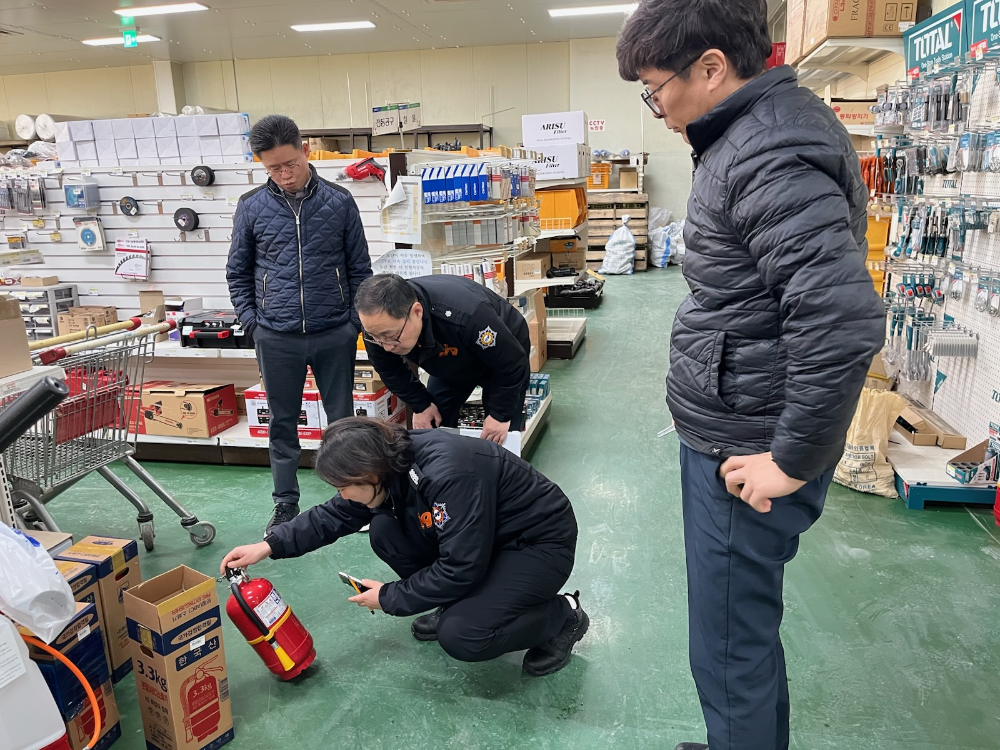 사본 -미인증소화기 불시단속.jpg