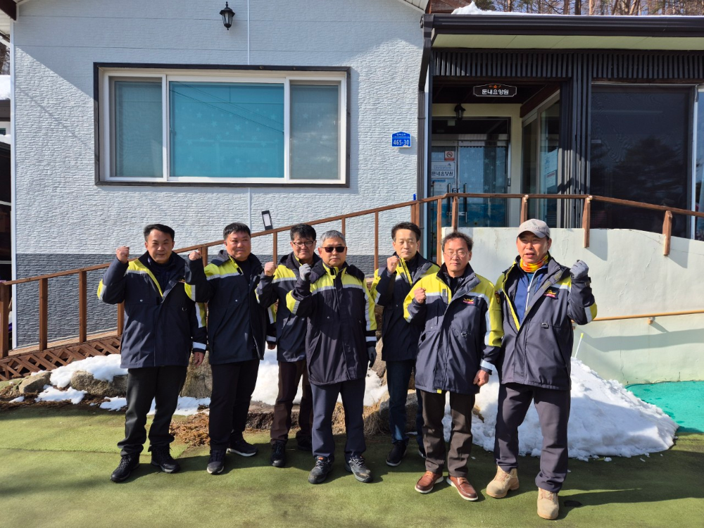 (둔내산악)전체 사진(파이팅).jpg