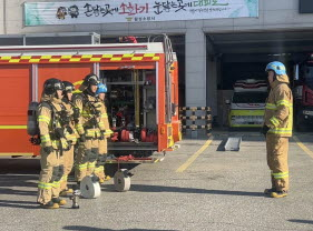 사본 -전술평가(4인조).jpg