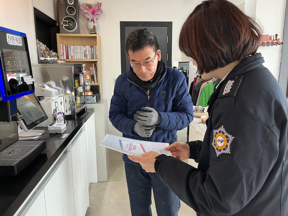 무인점포 관계자.jpg