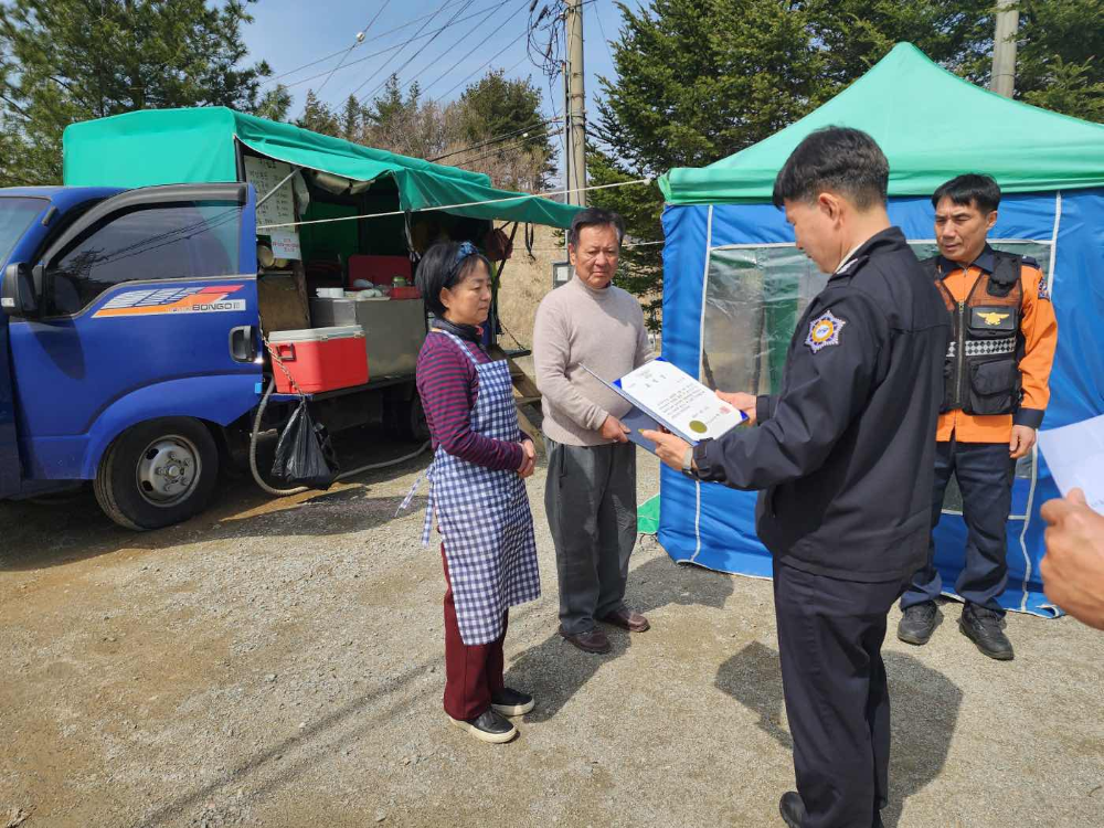 사본 -Photo1744782070.064228.jpg