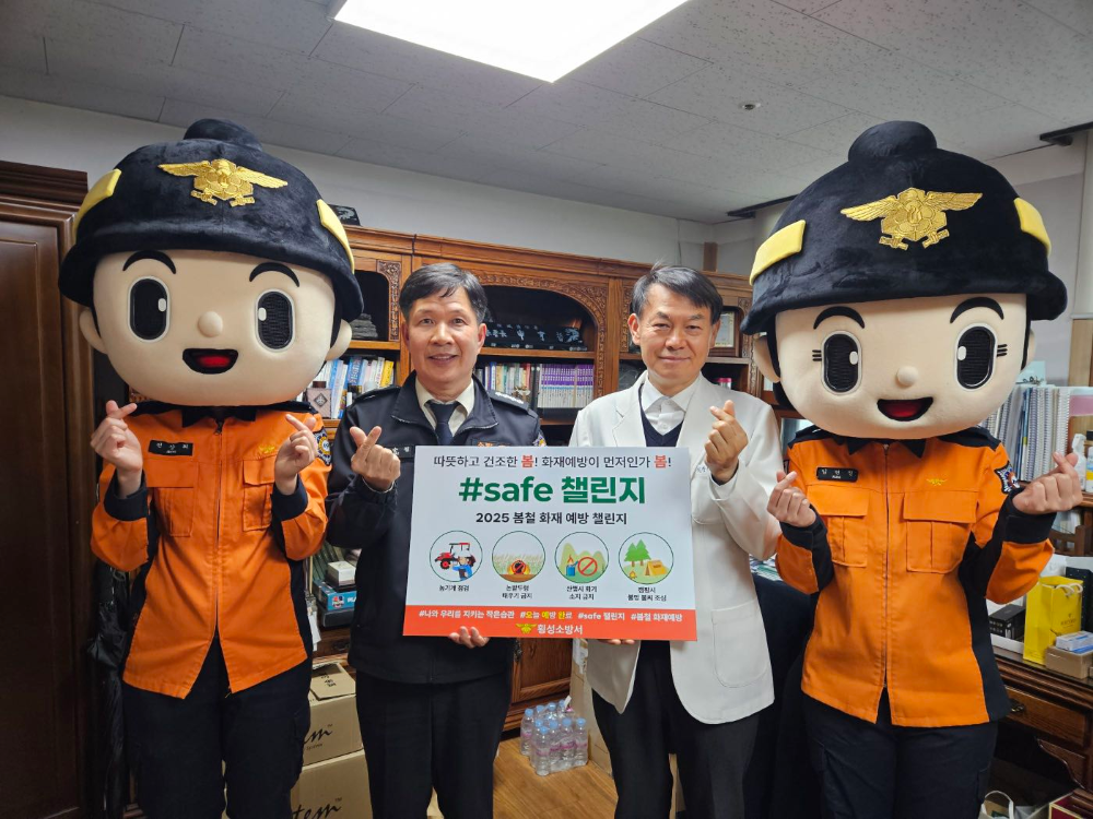 사본 -Photo1745197129.564858.jpg