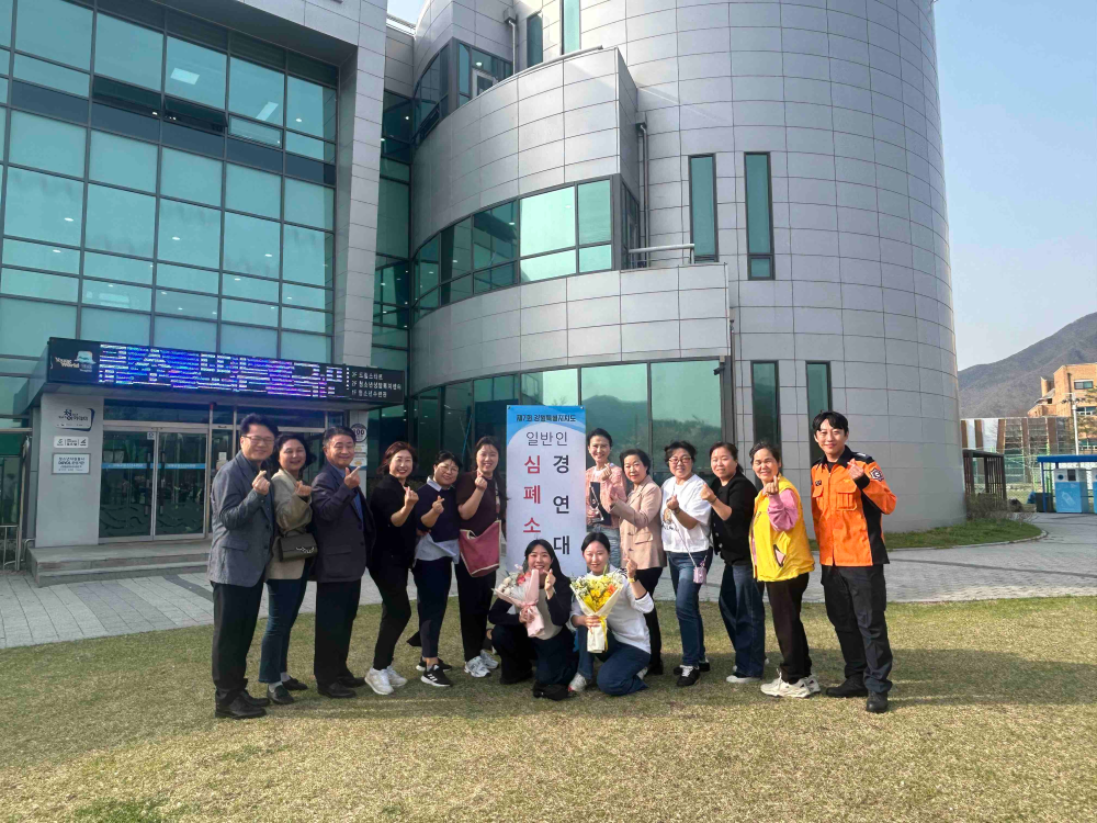 사본 -Photo1745194404.35209.jpg