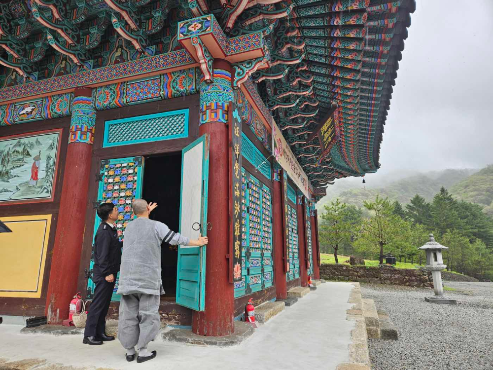 사본 -Photo1745300587.309936.jpg