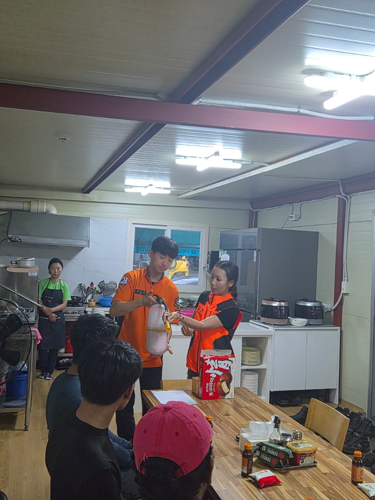 외국인 노동자 화재안전교육2.jpg