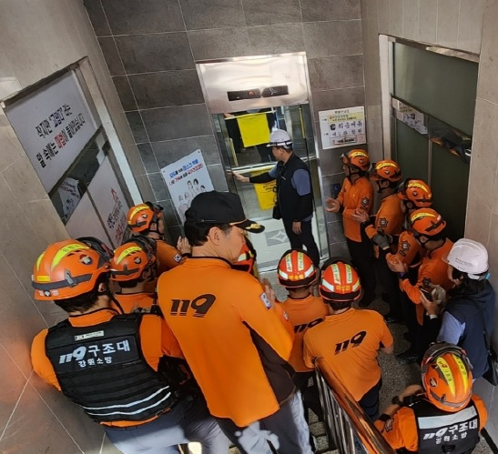 20250825 승강기사고대응훈련.jpg
