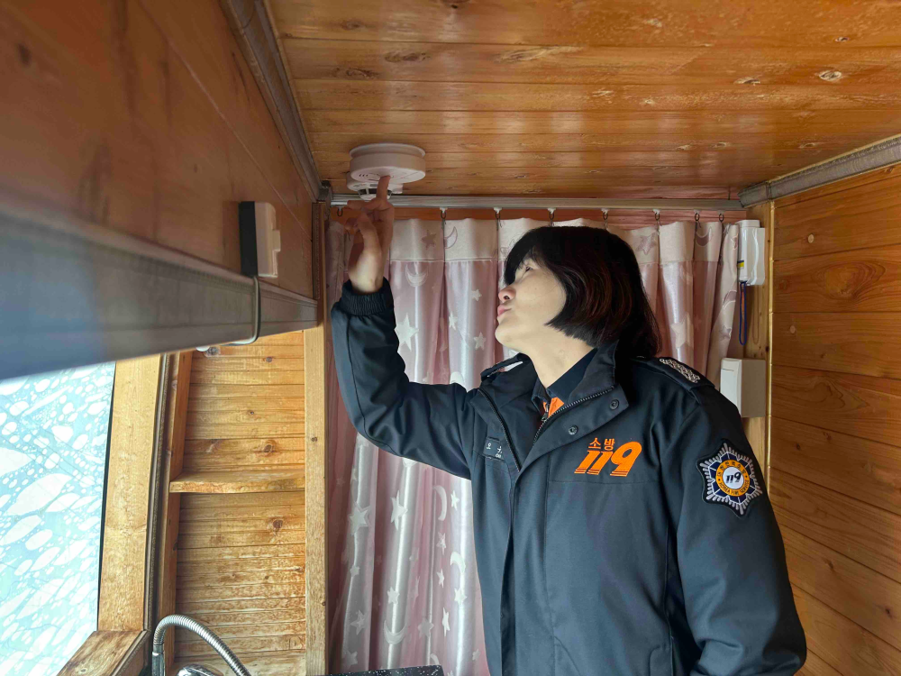 일산화탄소 점검.jpg