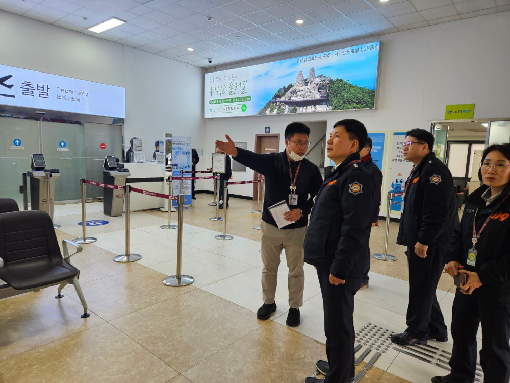 사본 -Photo1736835629.089185.jpg