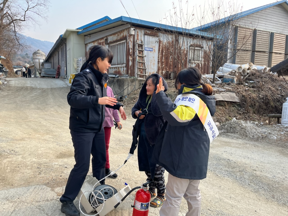 1.13. 계사 완강기.jpg