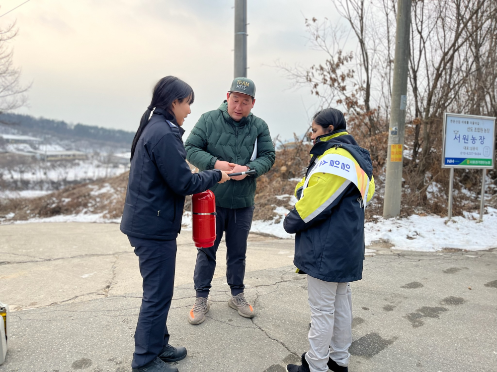 1.13. 돈사 소화기.jpg