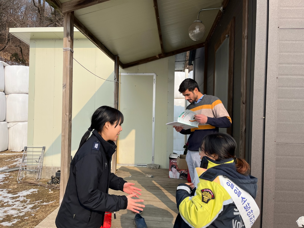 1.13. 우사 책자배부.jpg