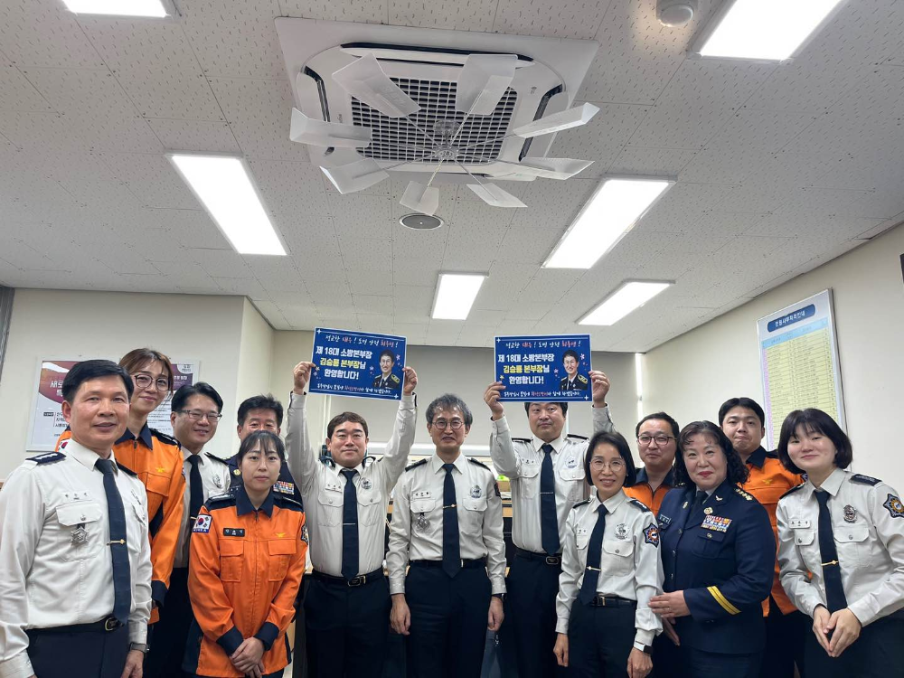 사본 -Photo1737532236.9017072.jpg