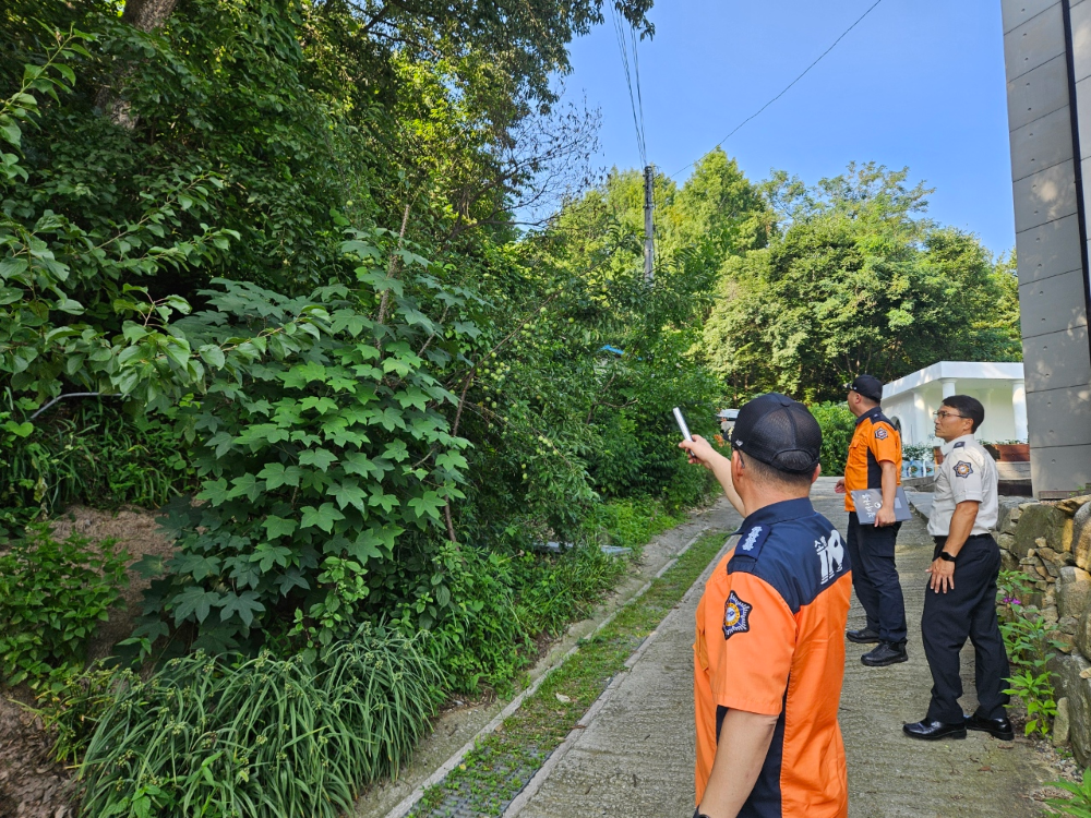 1. 산사태취약지역.jpg