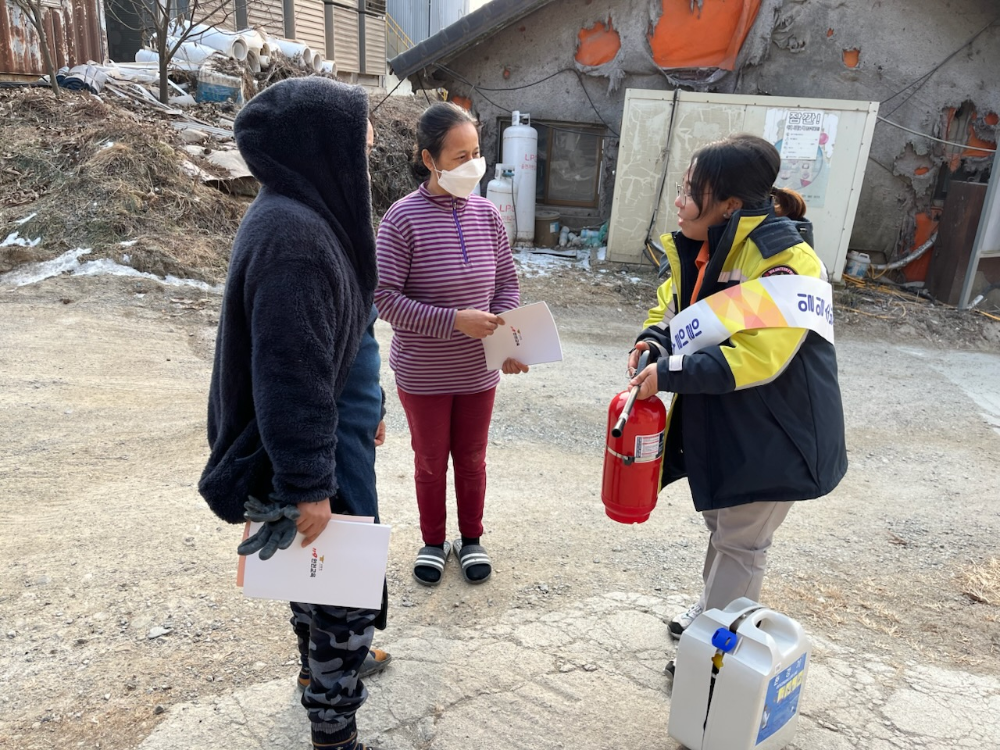 1.13. 계사 소화기'.jpg