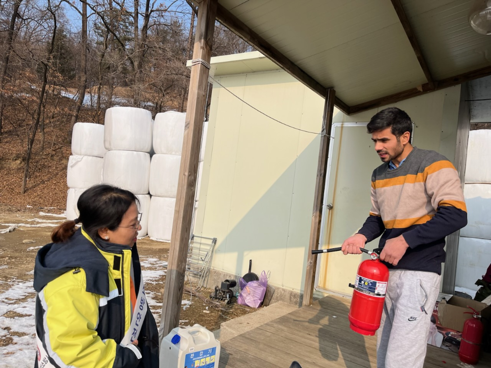 우사 소화기 1.13..jpg