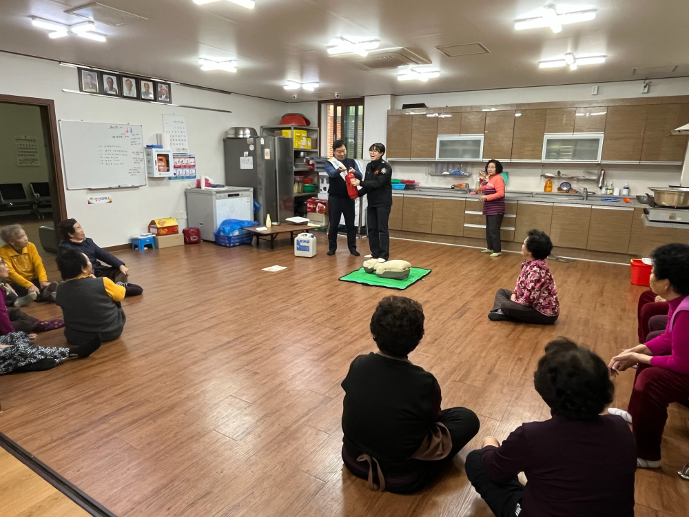 우항1리 소화기.jpg