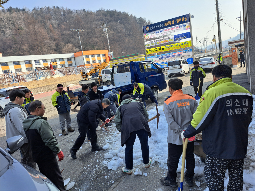 서원의용소방대 봉사활동 사진1.jpg