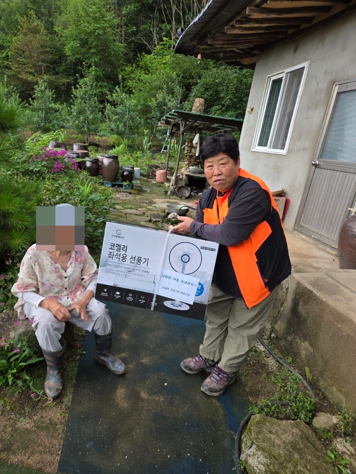 Resized_BandPhoto_2025_07_24_08_50_40 (1).jpeg