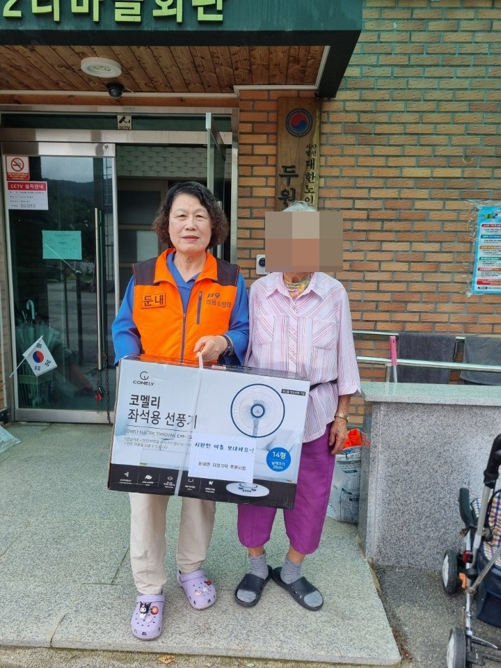 Resized_BandPhoto_2025_07_24_08_50_46 (1).jpeg