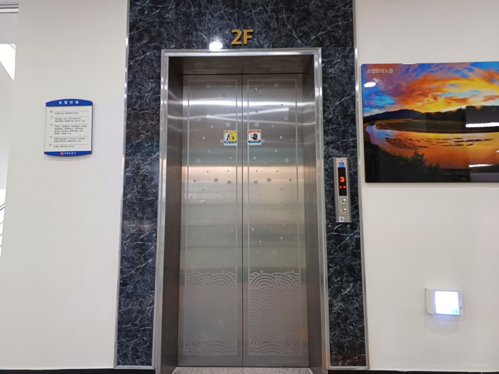엘리베이터.jpeg