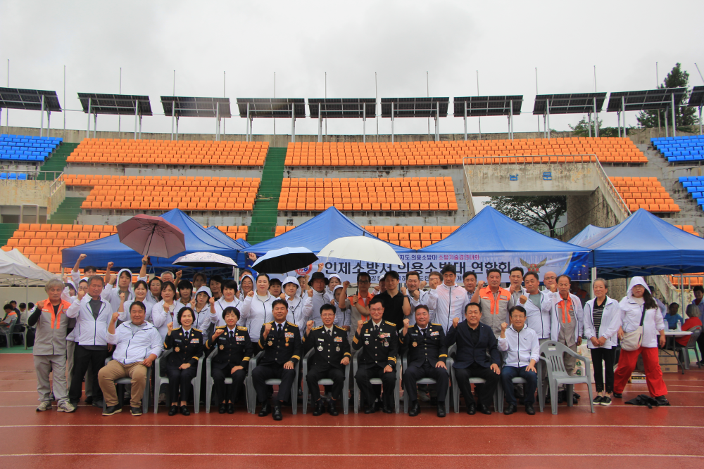 260903 관련사진 (3).jpeg