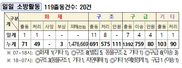 캡처.JPG
