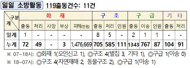 캡처.JPG
