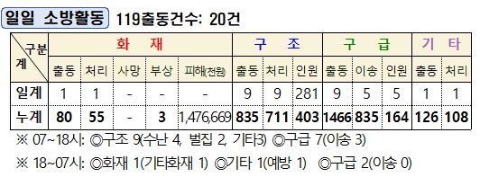 캡처.JPG