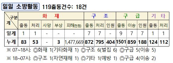 캡처.JPG