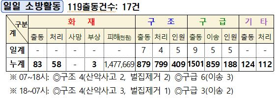 캡처.JPG