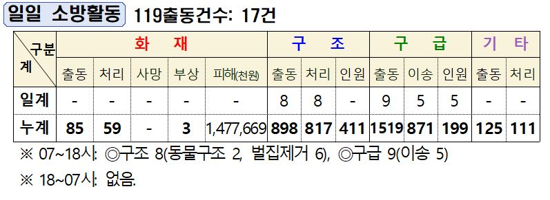 캡처.JPG