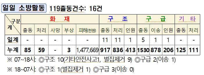 캡처.JPG