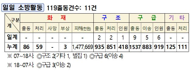 캡처.JPG