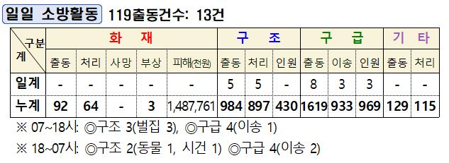 캡처.JPG