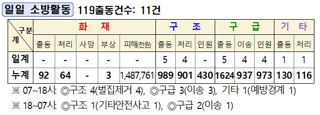 캡처.JPG