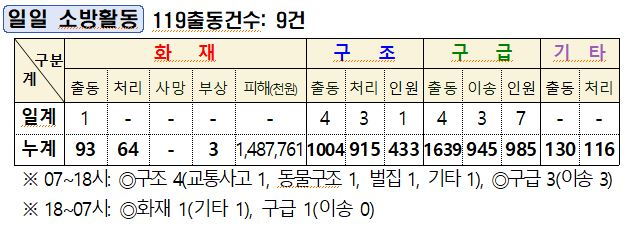 캡처.JPG