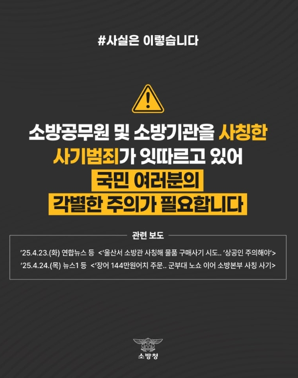 2025-07-10 15 47 48.jpg