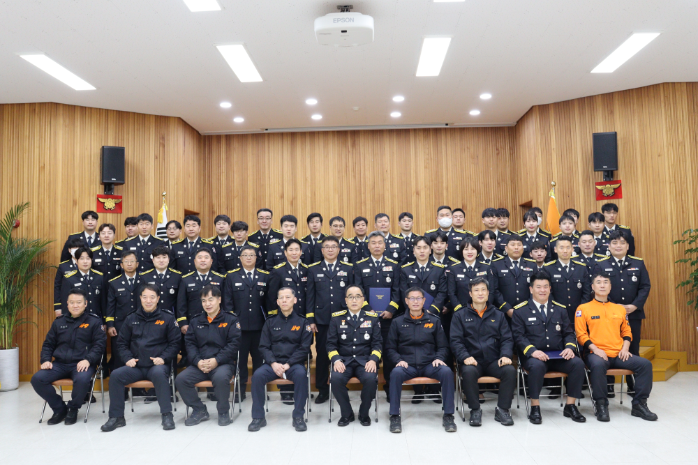 2025. 1. 6. 인사발령 (3).JPG